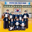 홍성검도관 이미지