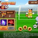 킹스헤어