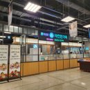 이마트 김해점 | 놀이방 있는 김해 샤브샤브 [채선당 이마트김해점]