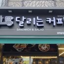 찌개공방 평택점 이미지