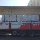 (주)원푸드코리아 이미지