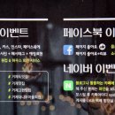 정해 마을회관 이미지