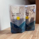365경희부부한의원 이미지