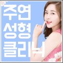 대하의원 이미지