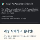 제기센터