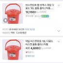 꽃으로 태교하기🌷2편👶🏻(화훼기능사 실기 합격 후기/화훼장식기능사 실기 준비물/꽃취미)