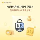 현대종합건설중기