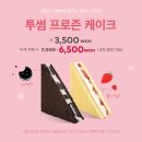 비에이치씨김해 이미지