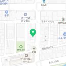 주식회사 동아일렉콤 이미지