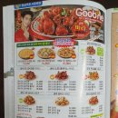 굽네치킨(가경점) 이미지