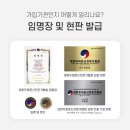 오직 스칼프 이미지