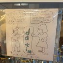 da Tim 네이버블로그