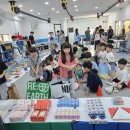 이태훈태권도 이미지