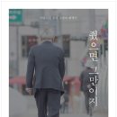꼼지락꼼지락 - 함안군 삼칠로 147 | 꼼지락꼼지락