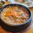 남도명가 이미지