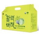 (주)제이메디칼 이미지