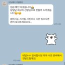 석원 | W12. 신랑 헤어변형 - 어닛헤어 석원원장님 후기