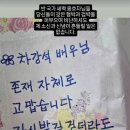 신념 이미지
