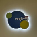 삼성1-113 | 삼성 라이온즈파크 아이스크림 맛집 디저트추천 요아정 대구 알파시티점