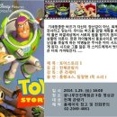 영화상영 이미지