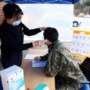 공군제19전투비행단 이미지