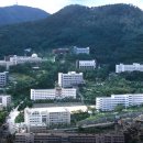 부산경상대학교 이미지