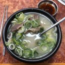 이문 설농탕 이미지