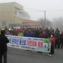 서호면사무소 이미지