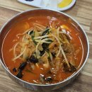 달성군청 | 달성군청 맛집 논공 북경중화요리 가성비 좋은 짬뽕 내돈내산 후기