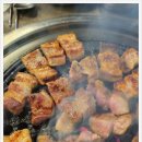 고기로1번지 이미지