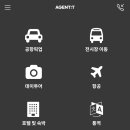 베를리너 이미지