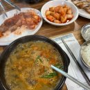 (주)쇼플랜컴퍼니 이미지