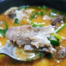 당산8번가찹쌀순대 이미지