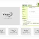 신안골프스쿨 이미지