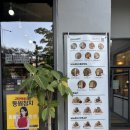 샐러디 고덕역점 이미지
