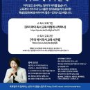 성우프라자 이미지