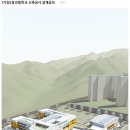 서충주꿈의유치원 이미지