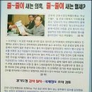 하나공방 이미지
