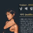 에이블짐 신방화역점 이미지