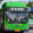 종암동주민센터 이미지