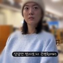 삐루빼로