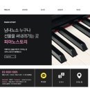 푸른디자인 - 북구 동운로 112 | 푸른디자인