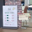 신논현역 미용실 추천 박준뷰티랩 강남점｜연재 주니어스타일리스트 복구펌 볼륨매직 후기