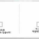 건대입구역-15 이미지