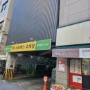 KM스포렉스 이미지