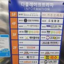 옥정동로 173(옥정동) (우서방소한마리정육식당) | 양주시 옥정신도시 맛집 우서방소한마리, 가족과 함께우서방 소한마리 고깃집 맛집 추천