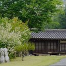 미래생활연구소