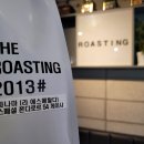 커피파나마