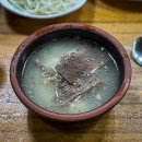 대흥설농탕 이미지