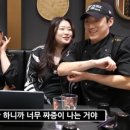 선경 이미지